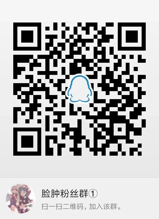 [Hashibiro Kou] Sae-chan no Hatsutaiken ~Katte ni Icha Love Suiminkan~ Fhentai - Page 31