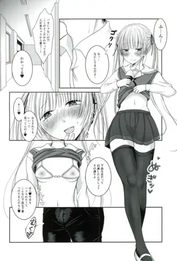 [Yuzuri Ai] Saeman 2 Fhentai - Page 5