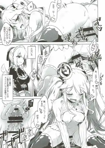 [Motomiya Mitsuki] Aru Koto Nai Koto Fhentai - Page 4