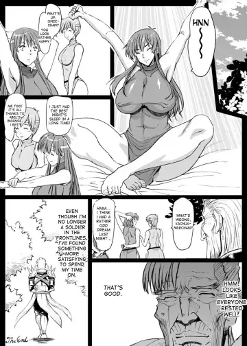 J no Pakopako Ankoku Camp Life | J's Humping Dark Camp Life Fhentai - Page 30
