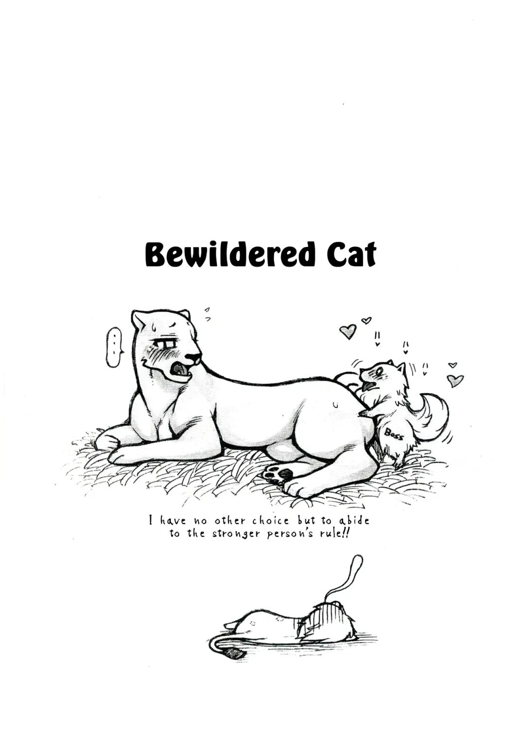 [Nakagami Takashi] Jaku Niku Goukan Fhentai - Page 13