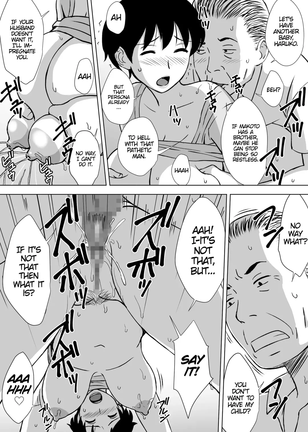 [Urakan] Boku no Migawari Mama | My Scapegoat Mom Fhentai.net - Page 28