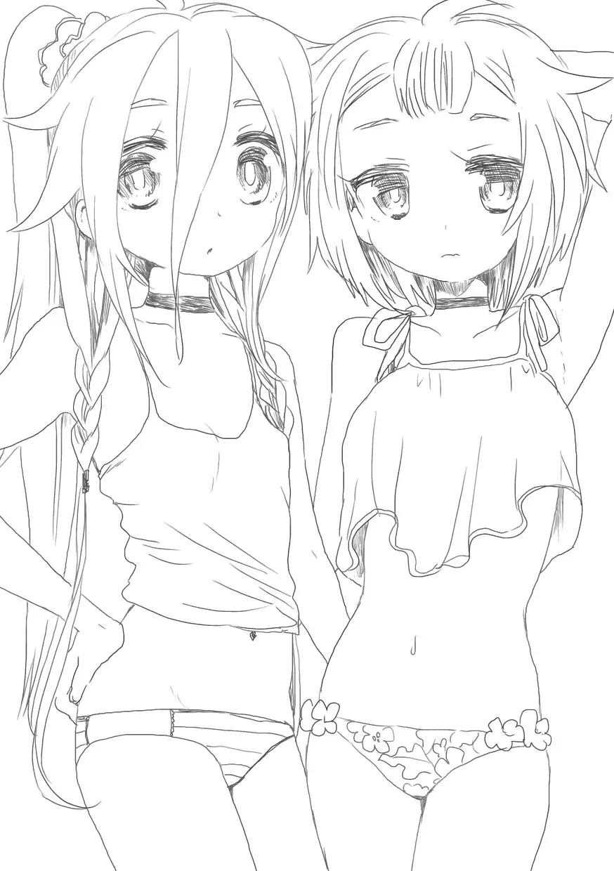 [We53] YukaIA Fhentai - Page 5