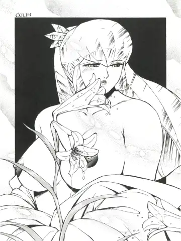 [Colin] Colins Illustrated Collection Fhentai - Page 48