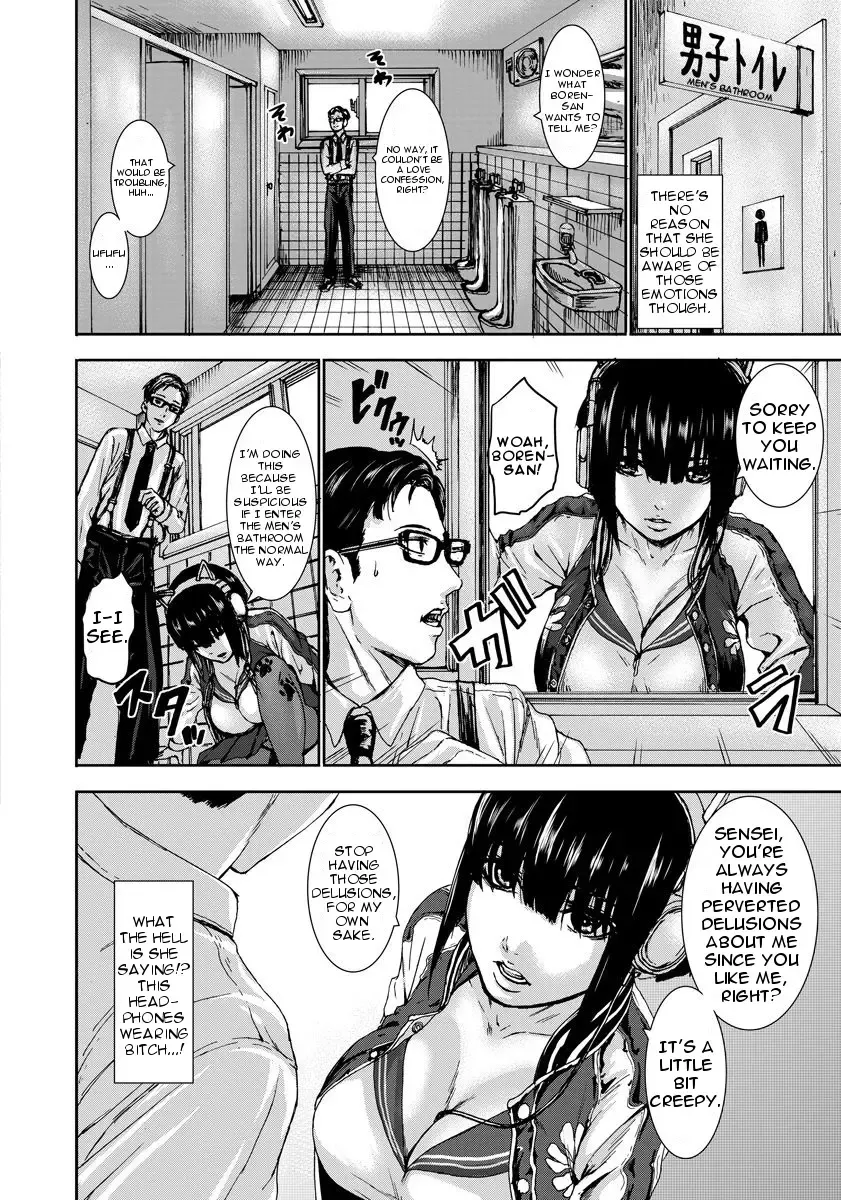 [Piero] Titigokoro Denshin Fhentai - Page 4