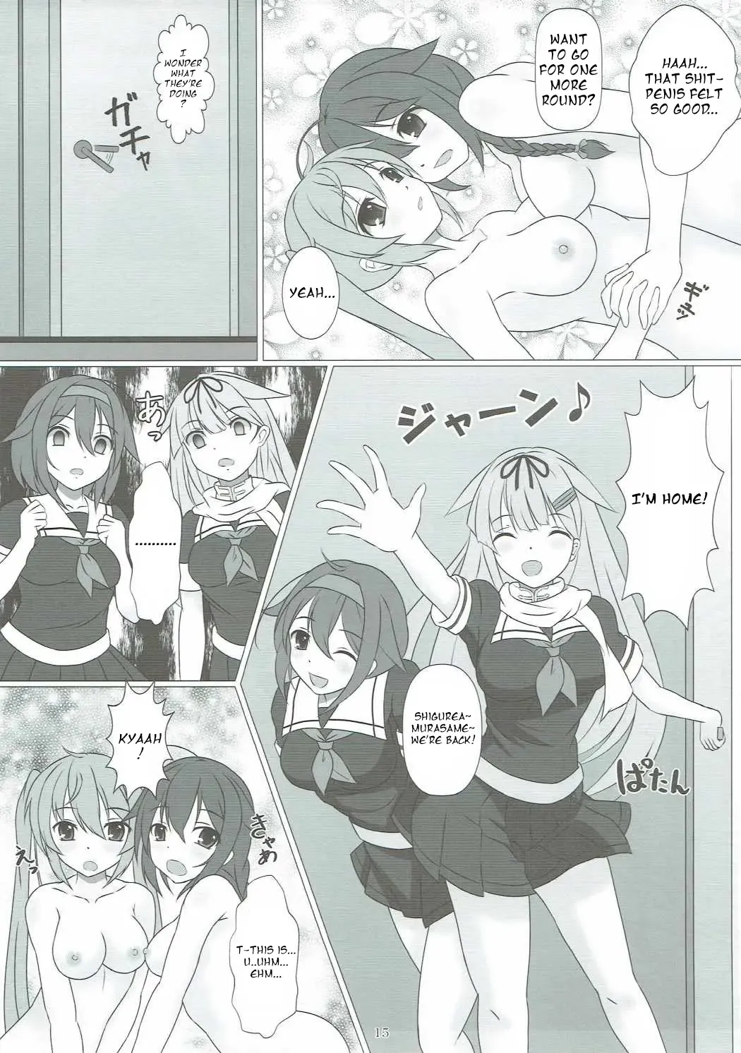 [Kishimen] Kusochinpo de Okasaretai Fhentai.net - Page 14