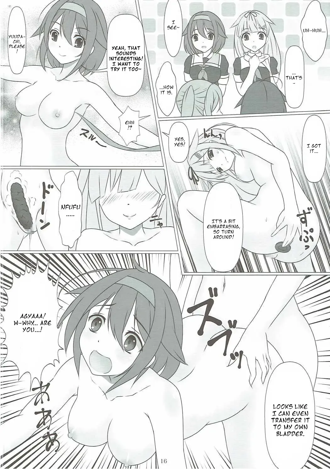 [Kishimen] Kusochinpo de Okasaretai Fhentai.net - Page 15