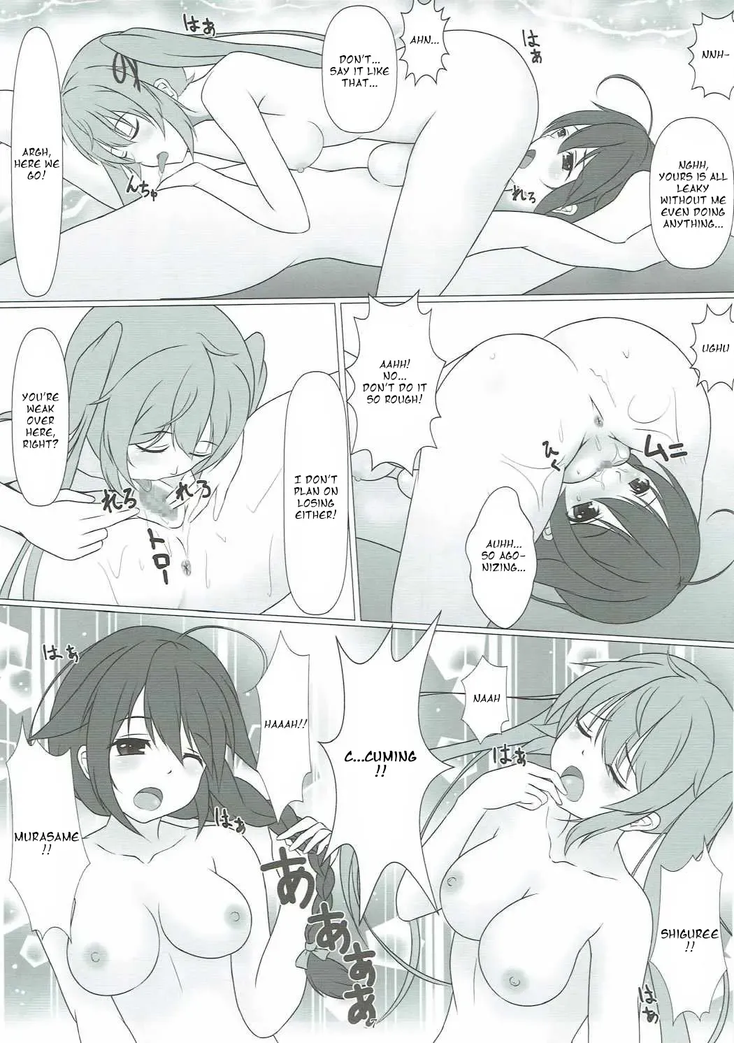 [Kishimen] Kusochinpo de Okasaretai Fhentai.net - Page 6