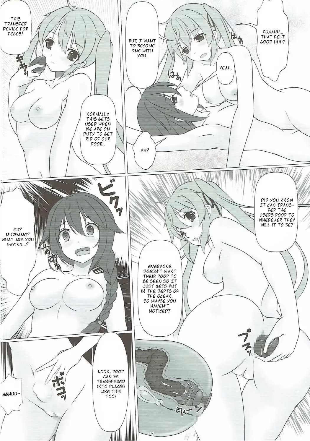 [Kishimen] Kusochinpo de Okasaretai Fhentai.net - Page 7