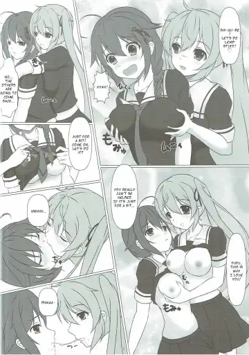 [Kishimen] Kusochinpo de Okasaretai Fhentai.net - Page 3