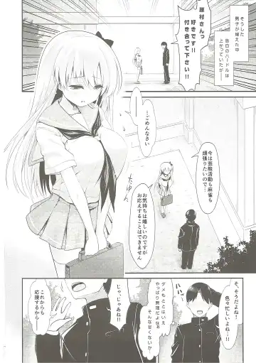 [Maririn] Mahjong Tenshi Nodocchi Kanzen Kaikin Fhentai - Page 31