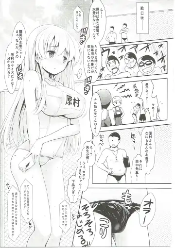 [Maririn] Mahjong Tenshi Nodocchi Kanzen Kaikin Fhentai - Page 40