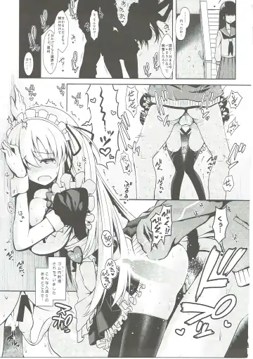 [Maririn] Mahjong Tenshi Nodocchi Kanzen Kaikin Fhentai - Page 64