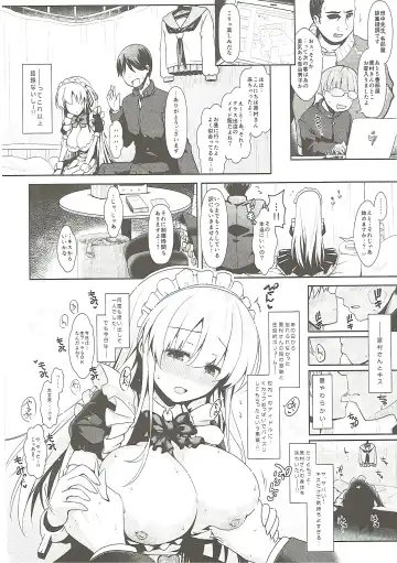 [Maririn] Mahjong Tenshi Nodocchi Kanzen Kaikin Fhentai - Page 67