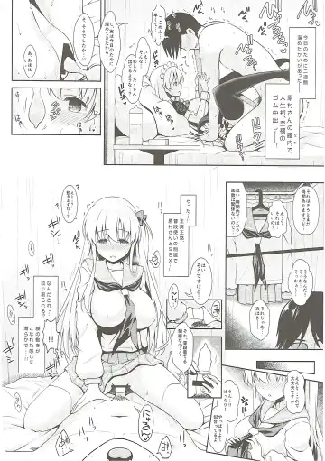 [Maririn] Mahjong Tenshi Nodocchi Kanzen Kaikin Fhentai - Page 71