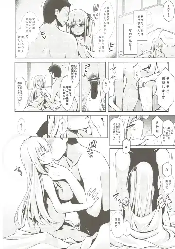 [Maririn] Mahjong Tenshi Nodocchi Kanzen Kaikin Fhentai - Page 89