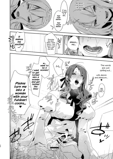 [Aimaitei Umami] Futanari Alter-tachi ni Josou Shita Ore ga Okasareru Hanashi Fhentai.net - Page 20