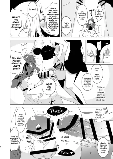 [Aimaitei Umami] Futanari Alter-tachi ni Josou Shita Ore ga Okasareru Hanashi Fhentai.net - Page 8