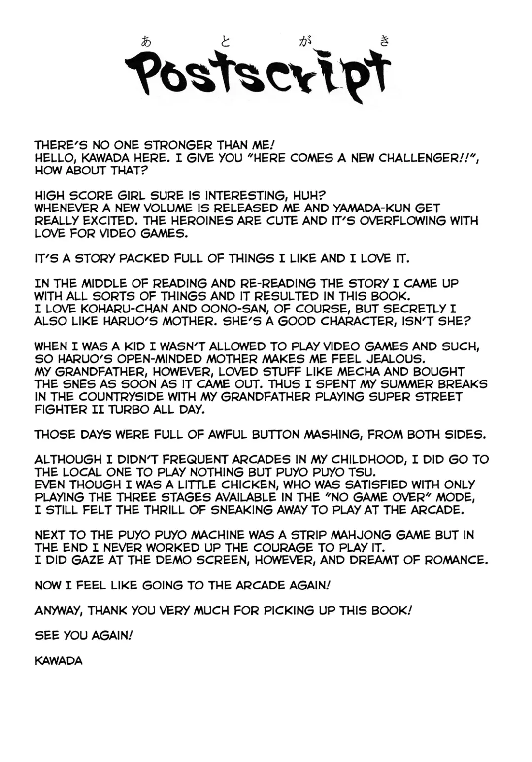 [Yamada Yuuya] HERE COMES A NEW CHALLENGER!! Fhentai - Page 21