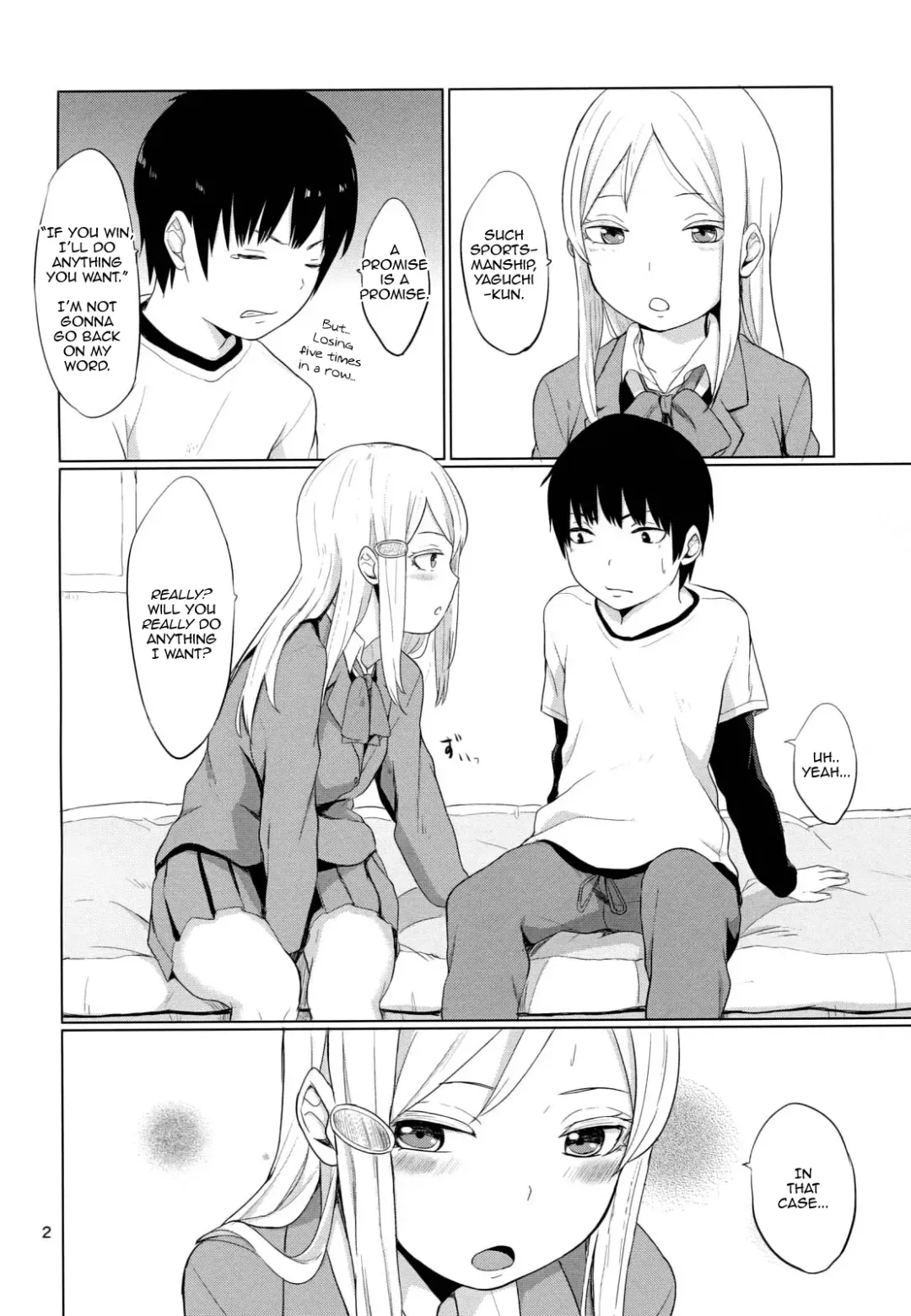 [Yamada Yuuya] HERE COMES A NEW CHALLENGER!! Fhentai - Page 4