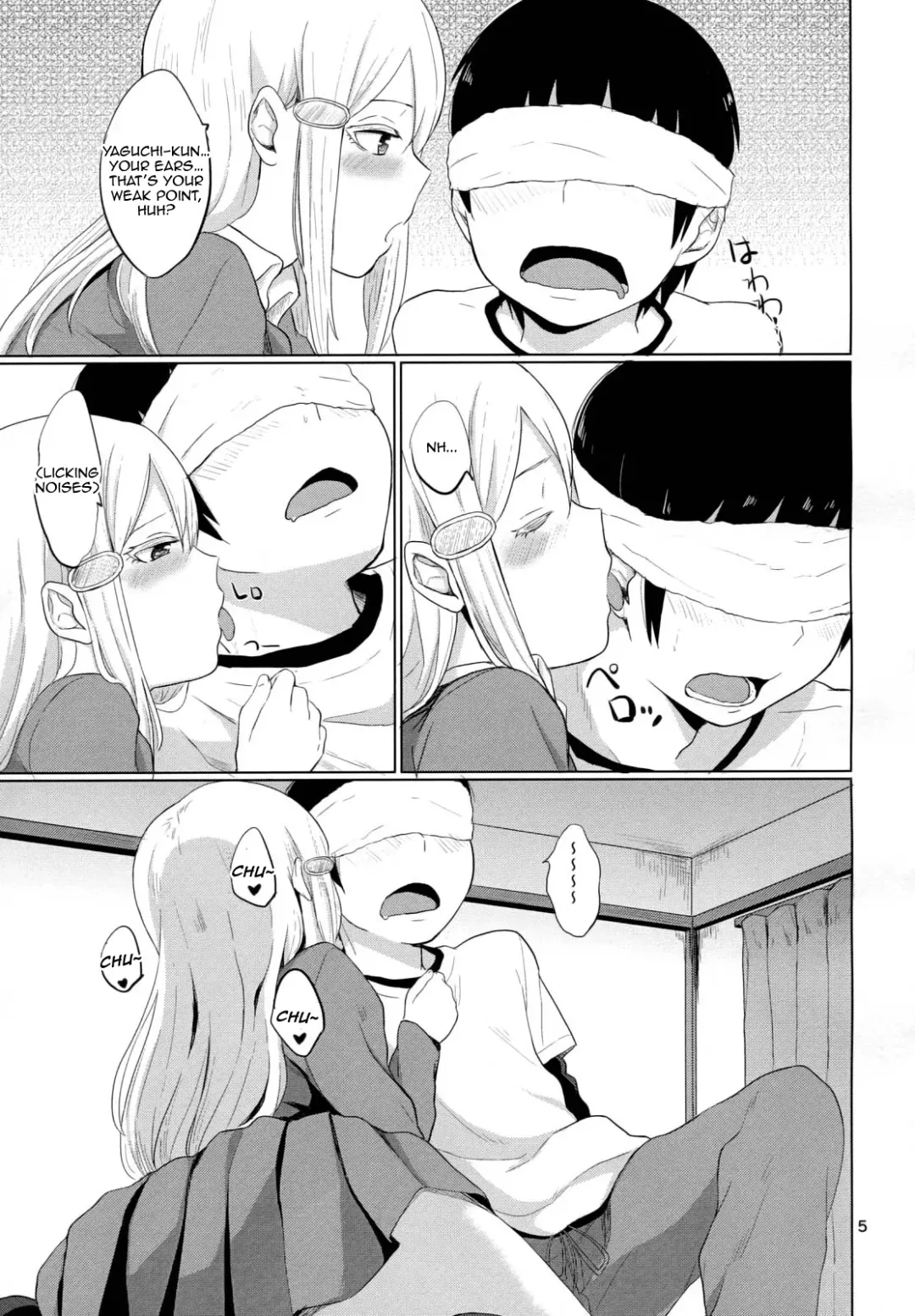 [Yamada Yuuya] HERE COMES A NEW CHALLENGER!! Fhentai - Page 7