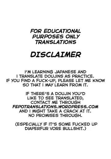 [Yamada Yuuya] HERE COMES A NEW CHALLENGER!! Fhentai - Page 2