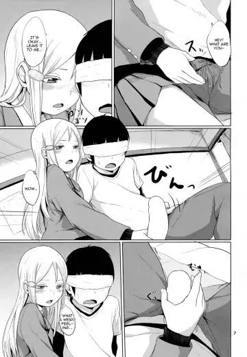 [Yamada Yuuya] HERE COMES A NEW CHALLENGER!! Fhentai - Page 9