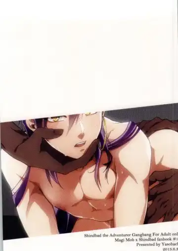 [Kitajima] Boukensha Sindbad no Rinkan Fhentai - Page 20