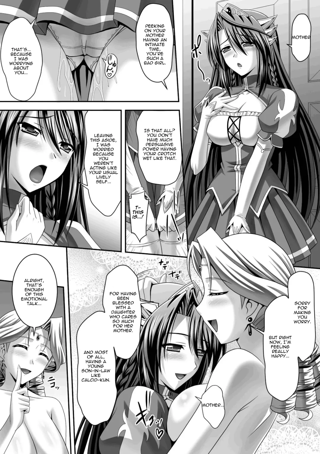 [Sinbo Tamaran] Harem Wedding The Sweet Honeymoon Ch. 1-6 Fhentai - Page 69