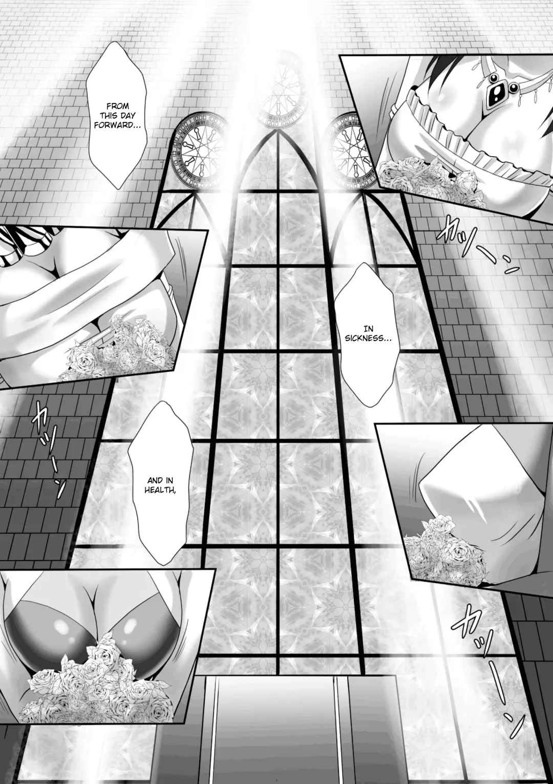 [Sinbo Tamaran] Harem Wedding The Sweet Honeymoon Ch. 1-6 Fhentai - Page 8