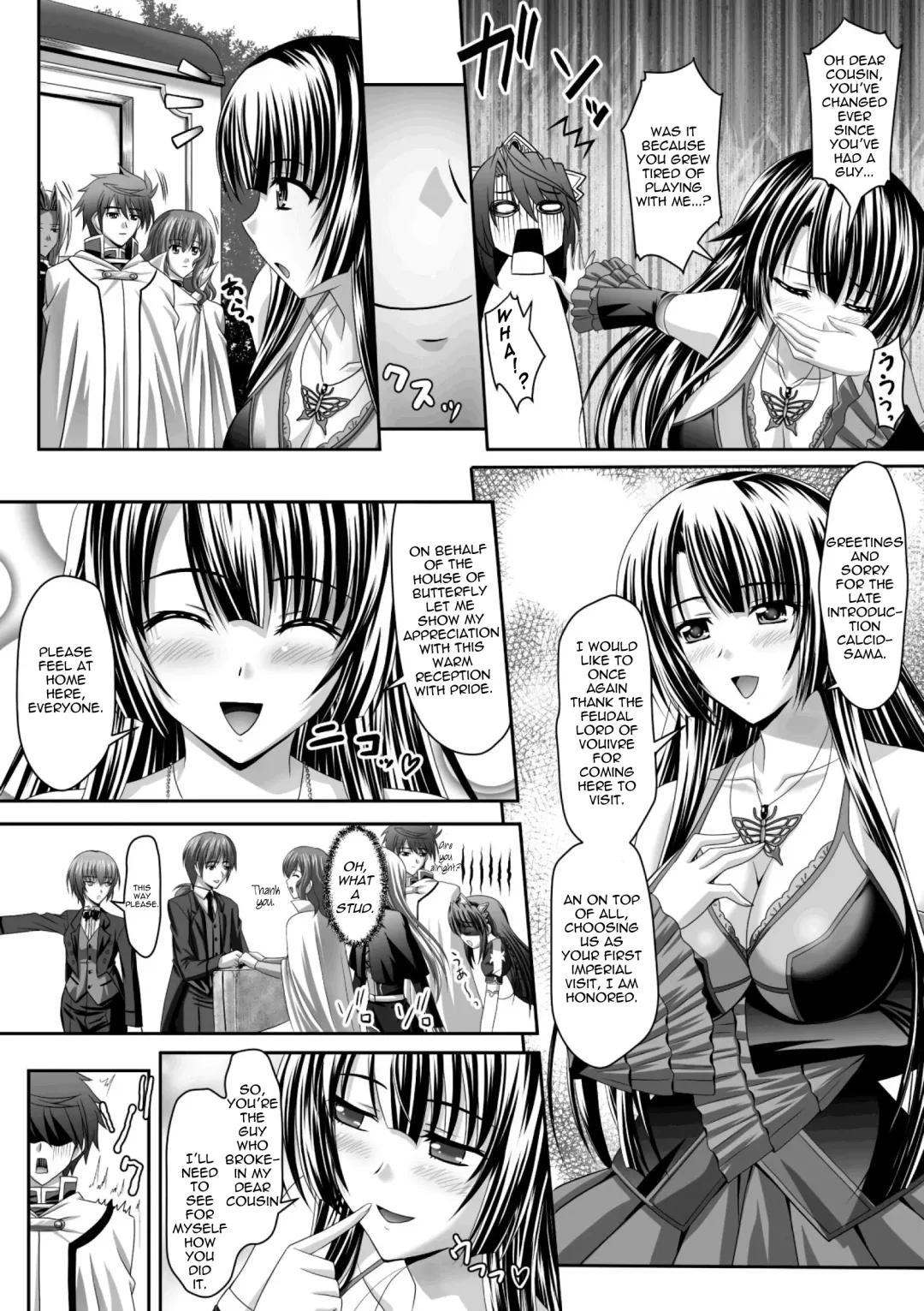 [Sinbo Tamaran] Harem Wedding The Sweet Honeymoon Ch. 1-6 Fhentai - Page 84