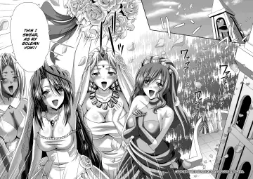 [Sinbo Tamaran] Harem Wedding The Sweet Honeymoon Ch. 1-6 Fhentai.net - Page 11