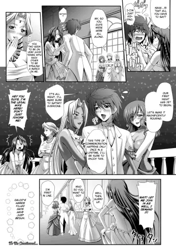 [Sinbo Tamaran] Harem Wedding The Sweet Honeymoon Ch. 1-6 Fhentai.net - Page 32