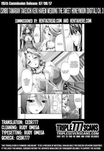 [Sinbo Tamaran] Harem Wedding The Sweet Honeymoon Ch. 1-6 Fhentai.net - Page 80