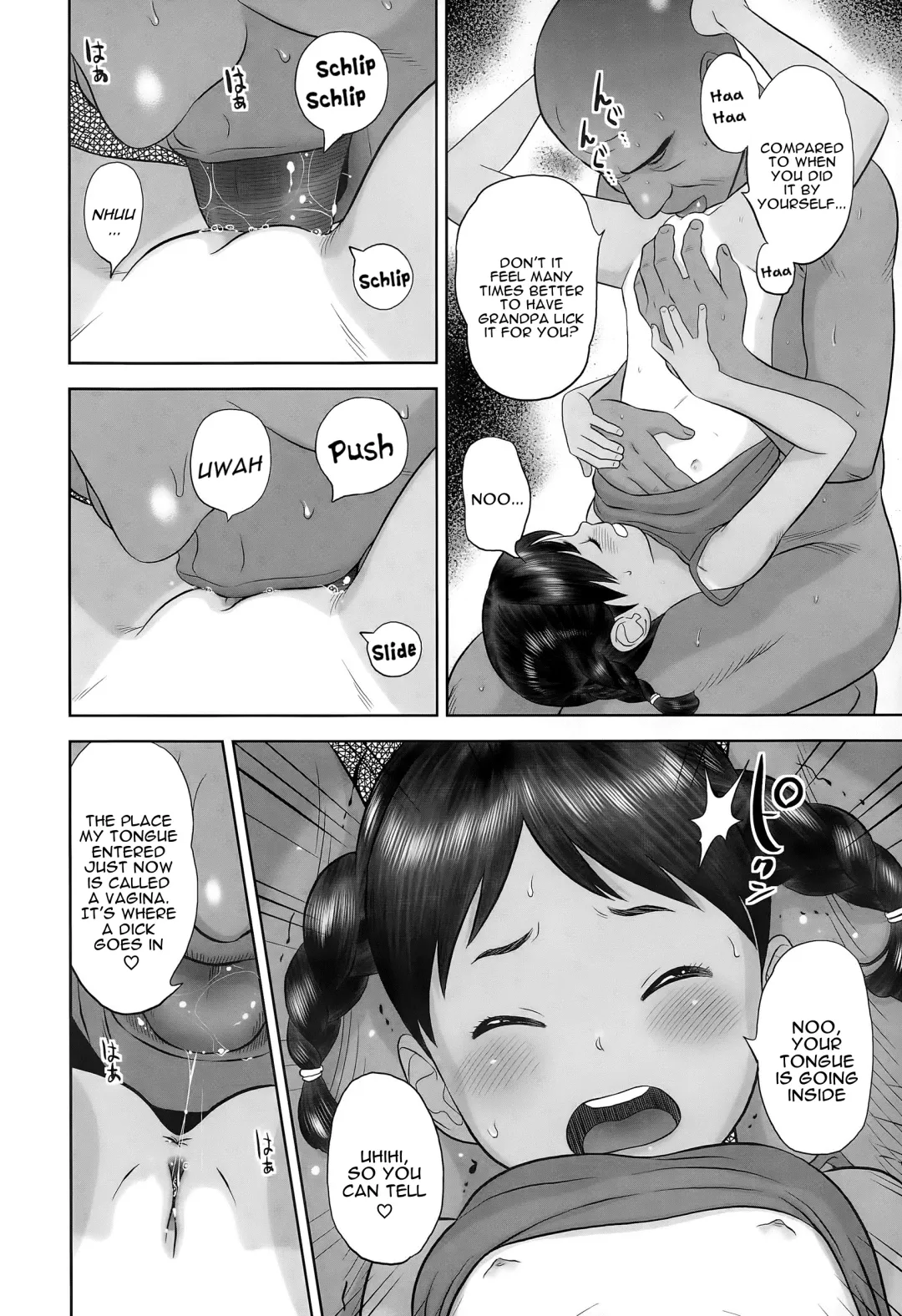 [Molokonomi] Tomomi-chan Kiki Ippatsu | Tomomi-chan's Close Call Fhentai - Page 10