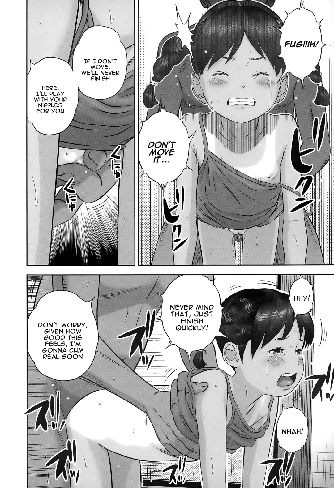 [Molokonomi] Tomomi-chan Kiki Ippatsu | Tomomi-chan's Close Call Fhentai - Page 18