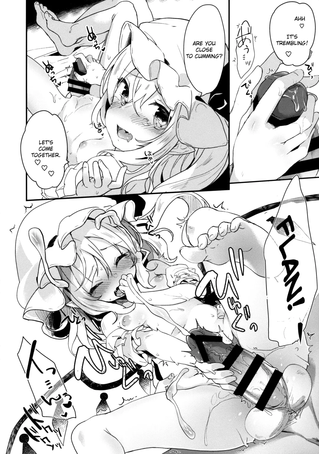 [Tamano Kedama] FLANEX Fhentai.net - Page 7