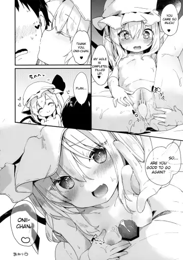 [Tamano Kedama] FLANEX Fhentai.net - Page 13