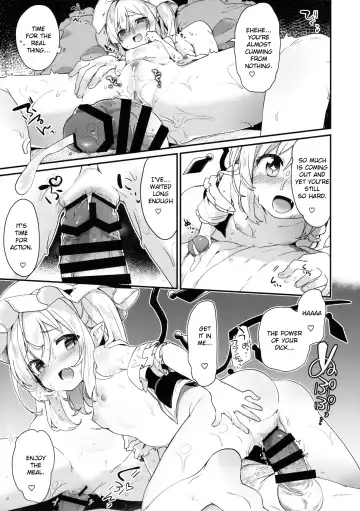 [Tamano Kedama] FLANEX Fhentai.net - Page 8