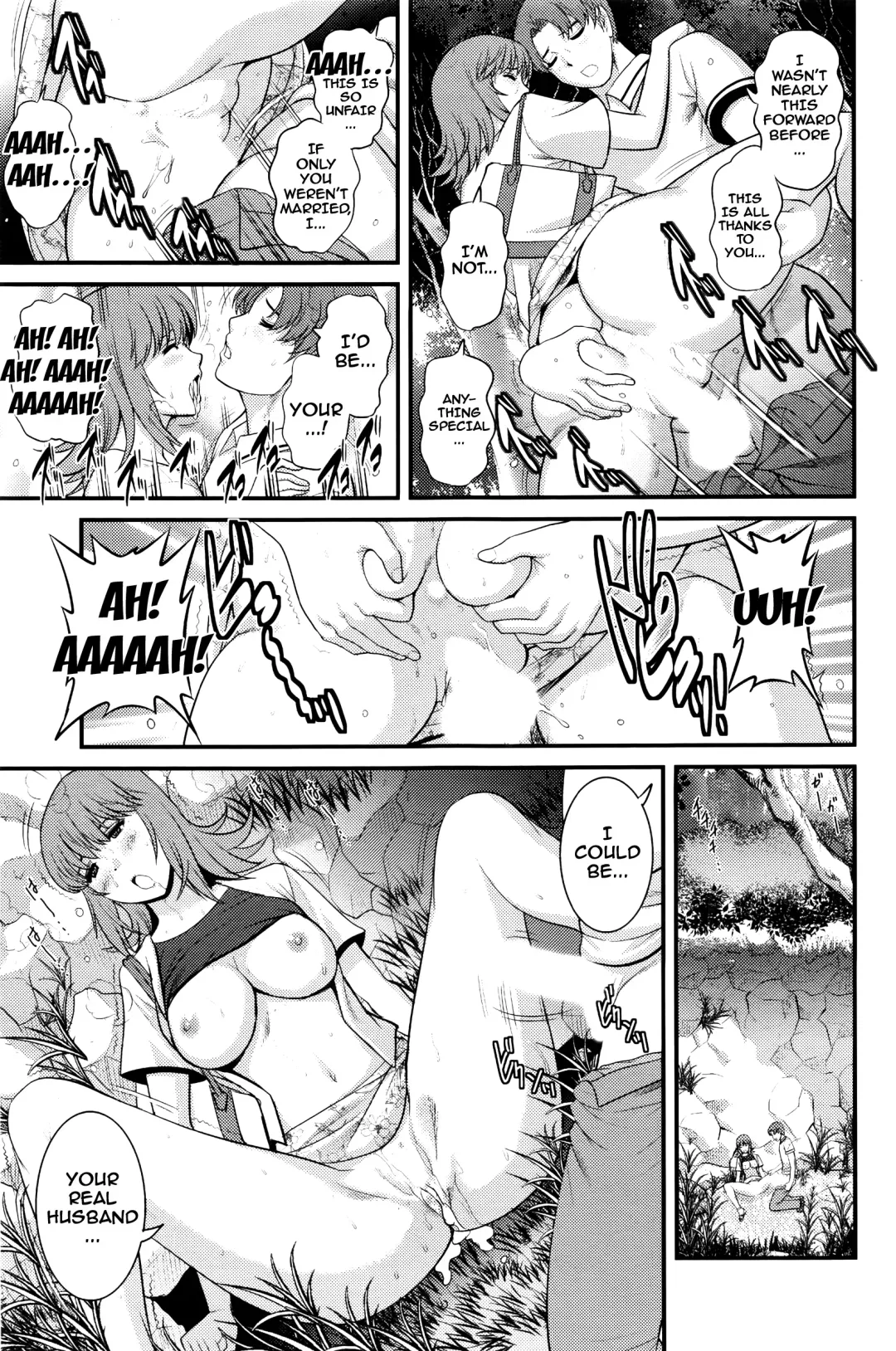 [Saigado] Part Time Manaka-san 2nd Fhentai - Page 131