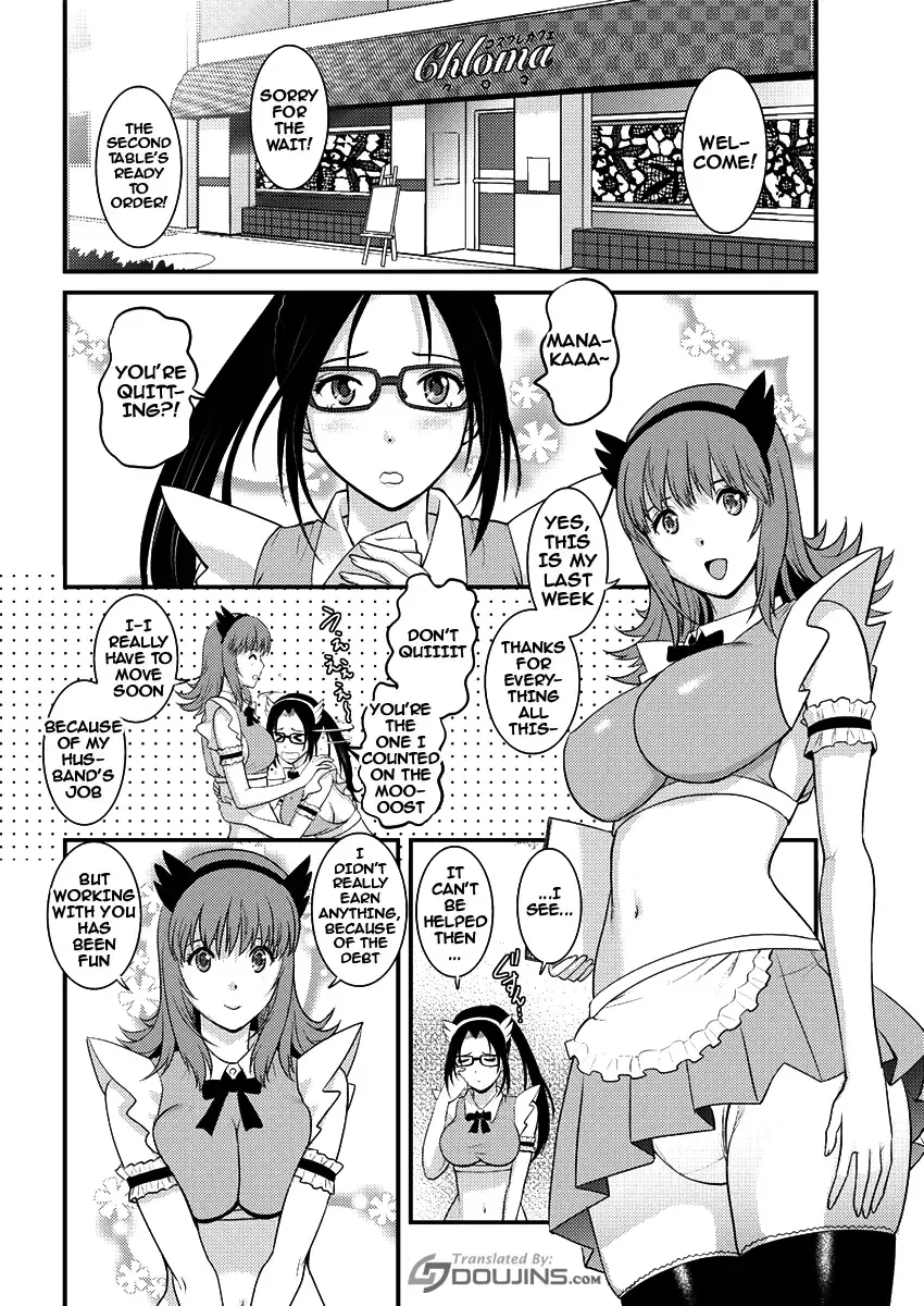 [Saigado] Part Time Manaka-san 2nd Fhentai - Page 140