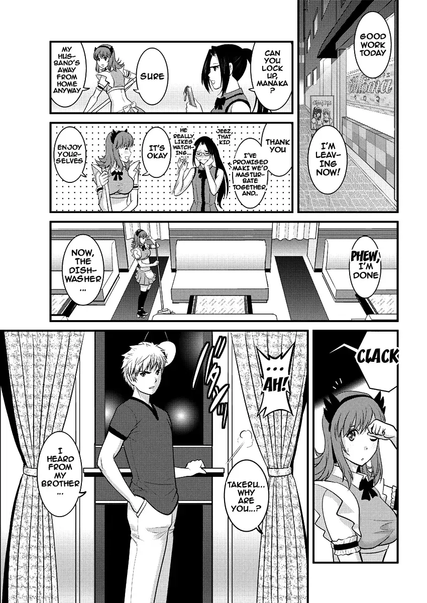 [Saigado] Part Time Manaka-san 2nd Fhentai - Page 149
