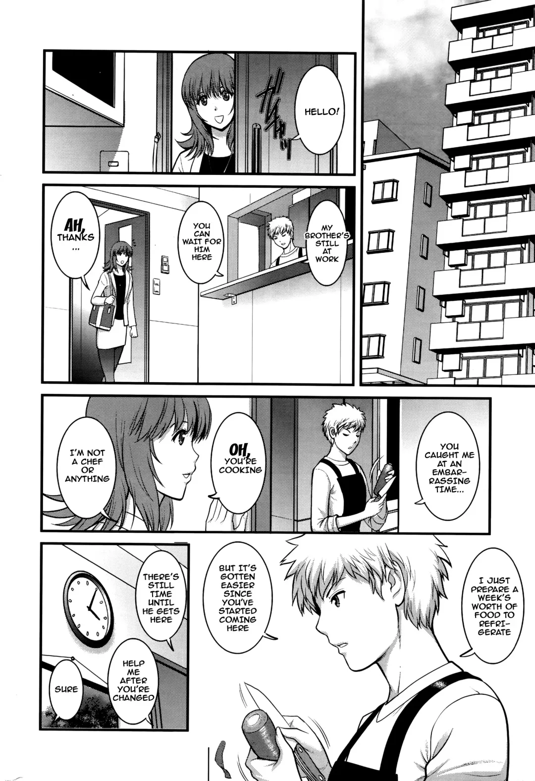 [Saigado] Part Time Manaka-san 2nd Fhentai - Page 44