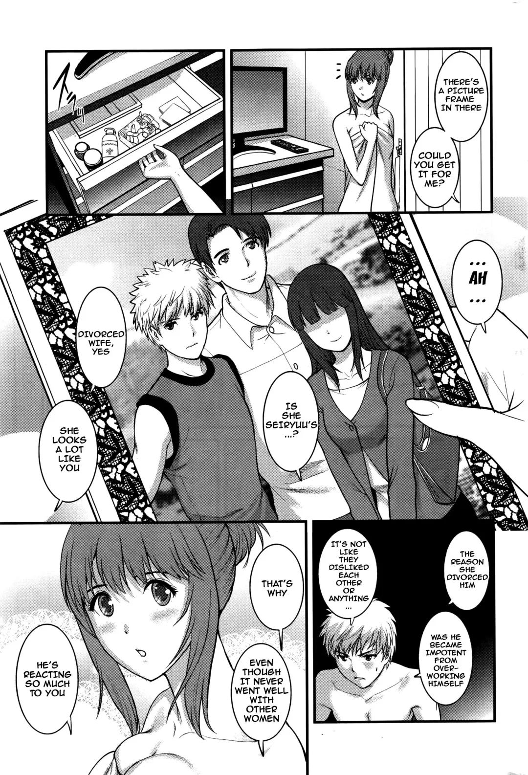 [Saigado] Part Time Manaka-san 2nd Fhentai - Page 51