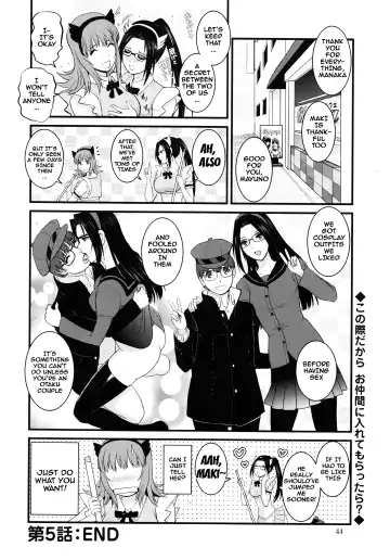 [Saigado] Part Time Manaka-san 2nd Fhentai - Page 119