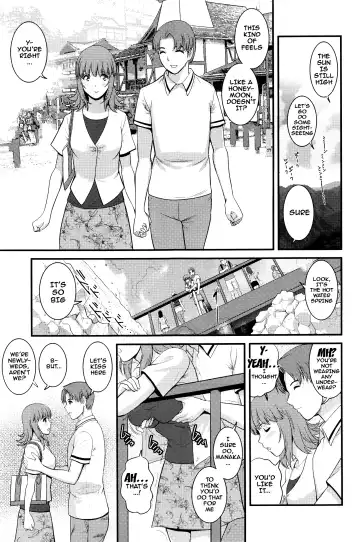 [Saigado] Part Time Manaka-san 2nd Fhentai - Page 127