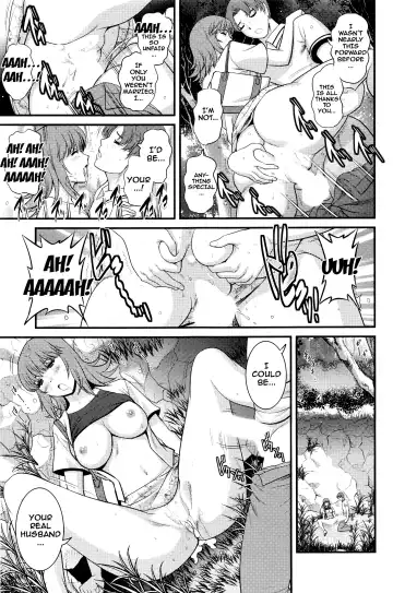 [Saigado] Part Time Manaka-san 2nd Fhentai - Page 131