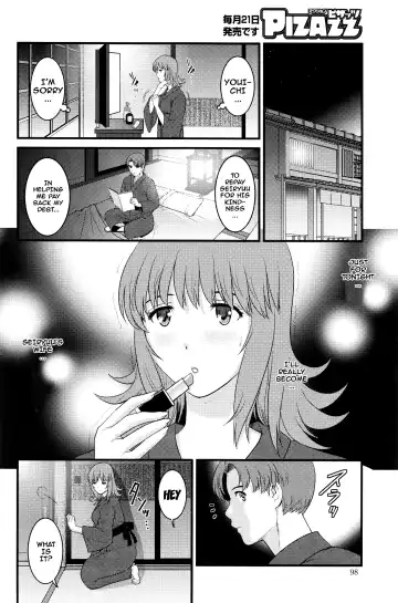 [Saigado] Part Time Manaka-san 2nd Fhentai - Page 132