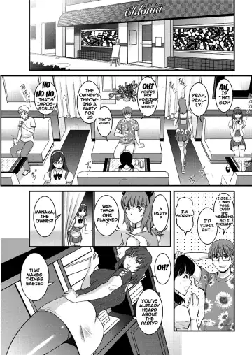[Saigado] Part Time Manaka-san 2nd Fhentai - Page 147