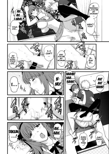 [Saigado] Part Time Manaka-san 2nd Fhentai - Page 154